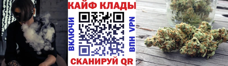 Купить наркоту Уяр Кокаин  Мефедрон  ГАШ  Альфа ПВП  МАРИХУАНА 