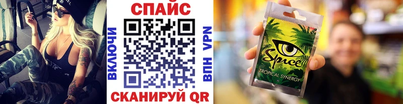 БУТИРАТ BDO купить Уяр