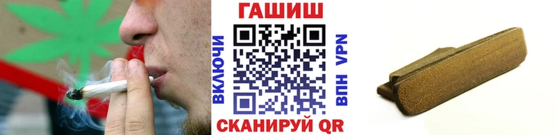 ГАШИШ индика сатива Уяр