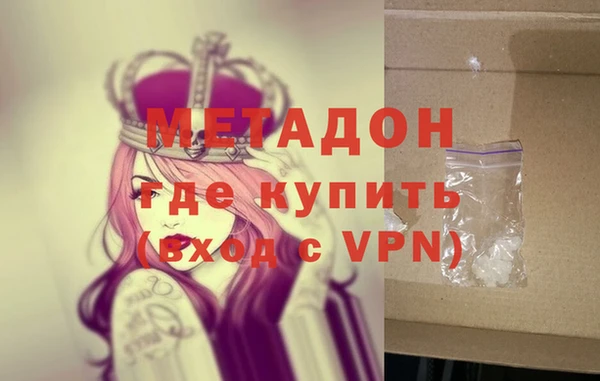 прущий лед Арсеньев
