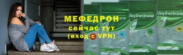 прущий лед Арсеньев