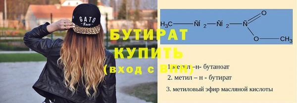 прущий лед Арсеньев