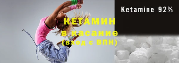 прущие крисы Аркадак