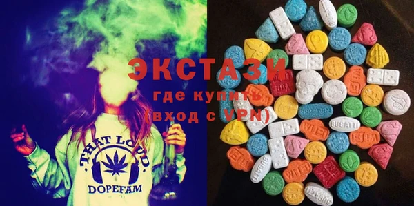 прущие крисы Аркадак