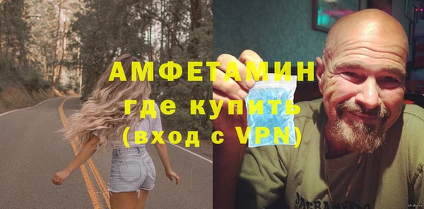 прущий лед Арсеньев