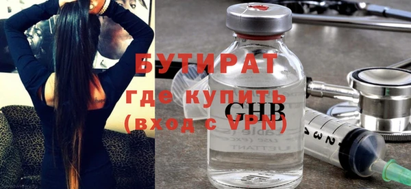 прущий лед Арсеньев