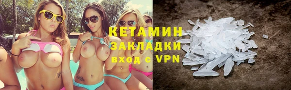 прущие крисы Аркадак