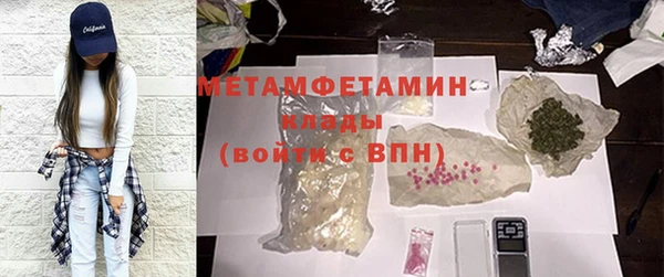 прущие крисы Аркадак