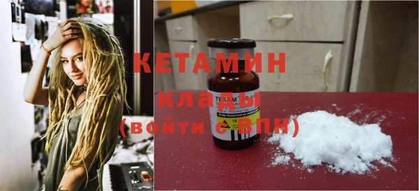 прущие крисы Аркадак