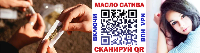 где найти наркотики  блэк спрут ссылка  ТГК Wax  Уяр 