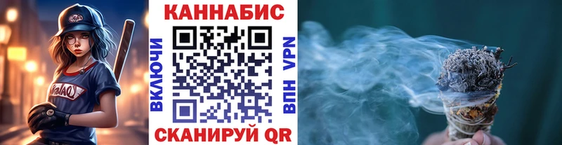 хочу KRAKEN как войти Бошки Шишки OG Kush Уяр